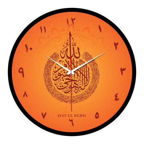 arabic calligraphy dial